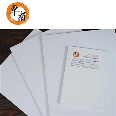 Πυρίμαχο φύλλο PVC PVC Celuka