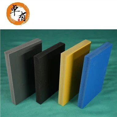 Γκρι αφρό PVC