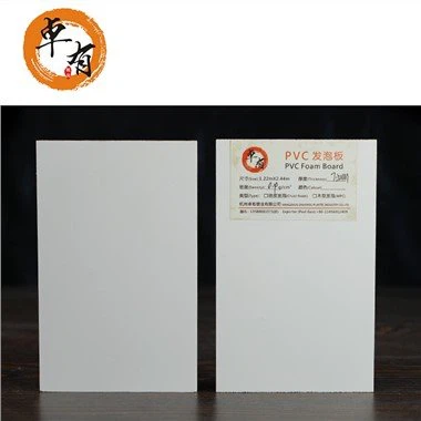 PVC Foam Board Πράσινη