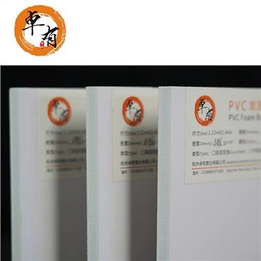 Φύλλο PVC Λευκό Χρώμα